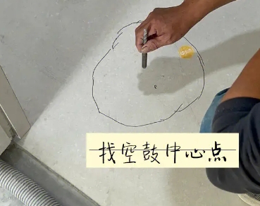 阿鲁科尔瓷砖空鼓维修公司分享砂料配比不正确在瓷砖铺贴过程中可能导致以下问题